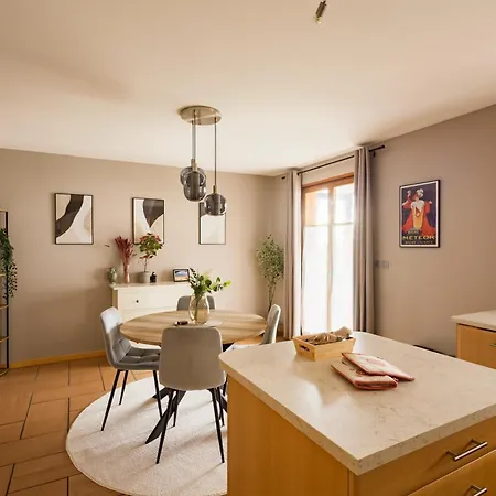 La Charpentiere - Familial - Parking Gratuit - Cosy - Commerces A Proximite Apartment